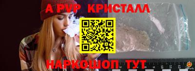 меф Гусев