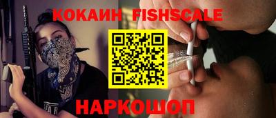 кокс Гусиноозёрск