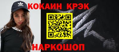 меф Гусев
