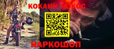 меф Гусев