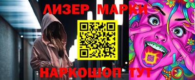 mdma Гусь-Хрустальный