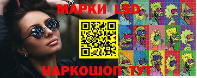 меф Гусев
