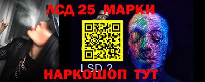 mdma Гусь-Хрустальный