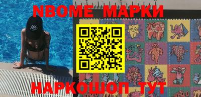 меф Гусев