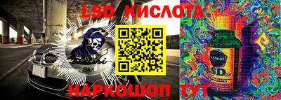 mdma Гусь-Хрустальный