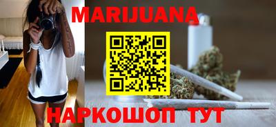 кокс Гусиноозёрск