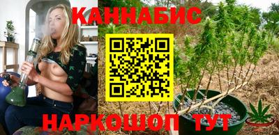кокс Гусиноозёрск