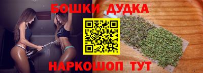 меф Гусев