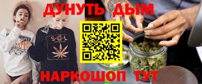 меф Гусев