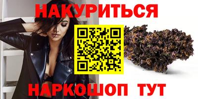mdma Гусь-Хрустальный