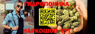mdma Гусь-Хрустальный