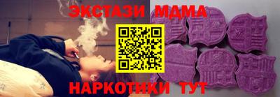меф Гусев