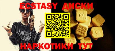 меф Гусев