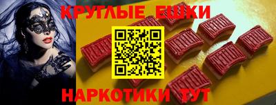 кокс Гусиноозёрск