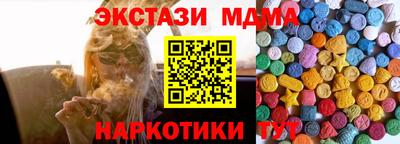 меф Гусев