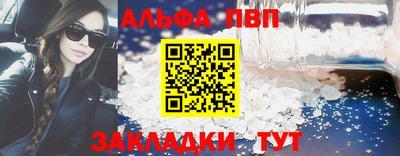 кокс Гусиноозёрск