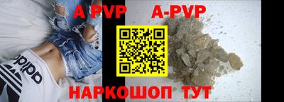 кокс Гусиноозёрск