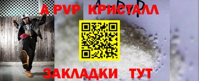 кокс Гусиноозёрск