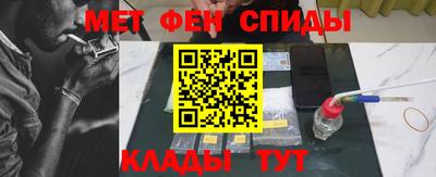 кокс Гусиноозёрск