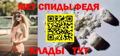кокс Гусиноозёрск