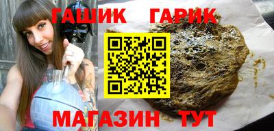 меф Гусев