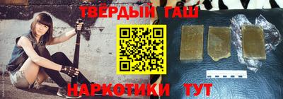 меф Гусев